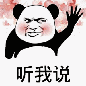 动漫 卡通 漫画 设计 矢量 矢量图 素材 头像 300_300 gif 动态图 动