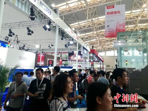 专注行业发展 天津国际机械工业装备博览会闭幕