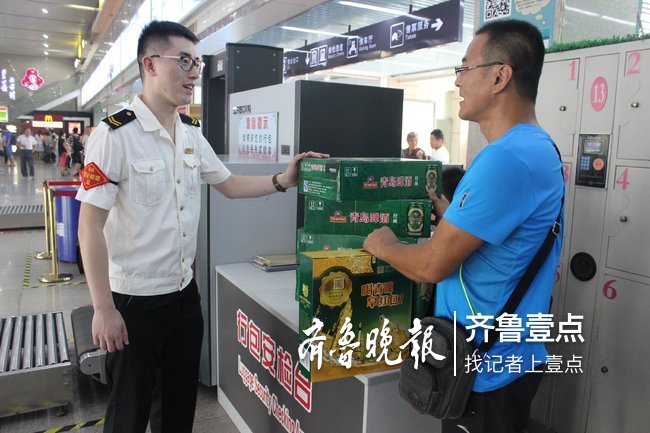 啤酒节上没喝够怎么办？长途站告诉你怎么让啤酒上车
