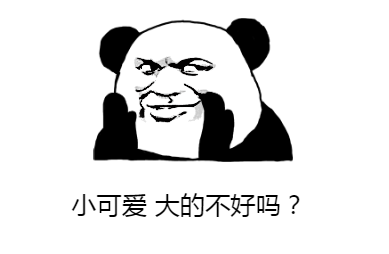 苹果教育优惠开学季 大学生买电脑去哪里