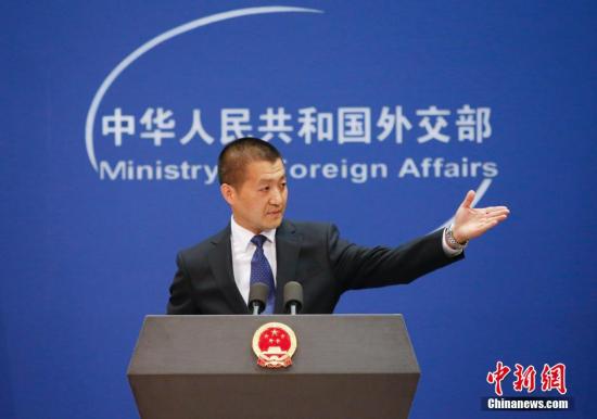 外交部：少数外媒污蔑中国在新疆的反恐措施 别有用心