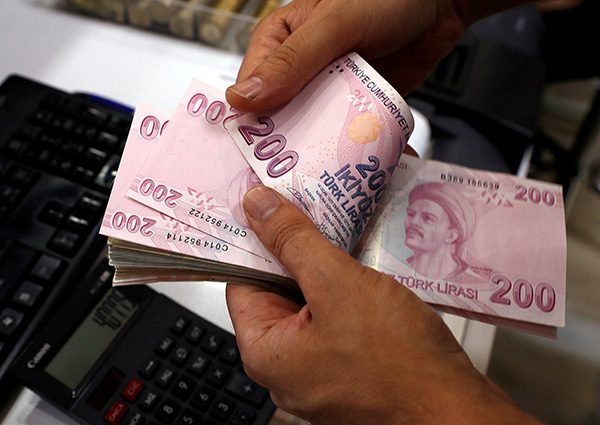 土耳其货币“跌跌不休”，携程等平台关闭里拉支付通道