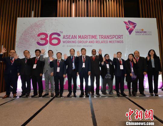 第12次中国-东盟海事磋商机制会议在新加坡举行