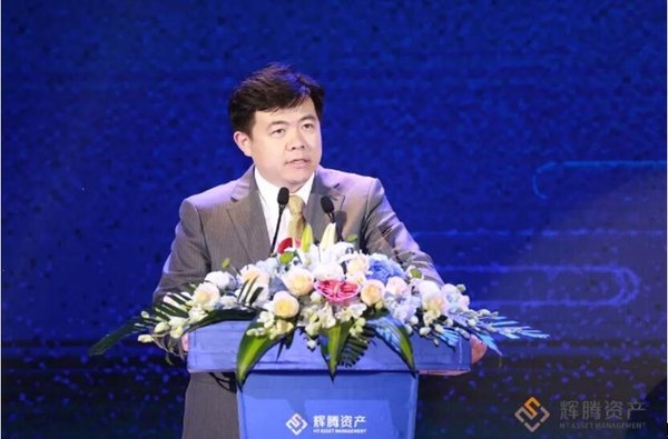 辉腾金控董事长岑鹏:金融脱虚向实,供应链金融