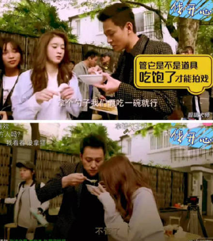 张雪迎工作室声明,否认插足杨紫秦俊杰感情,网