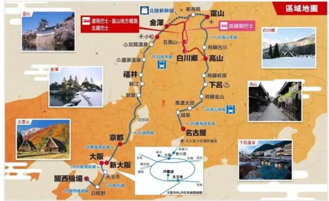 这条日本小众JR线 是对日本最好的诠释