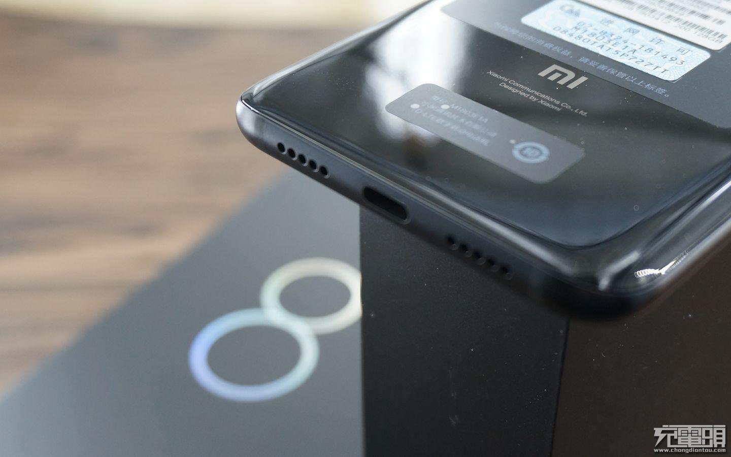 小米8充电测试:支持QC4+快充，2小时充满