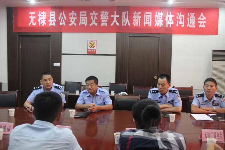 18类业务＂一证即办＂，无棣交警＂放管服＂有了新措施