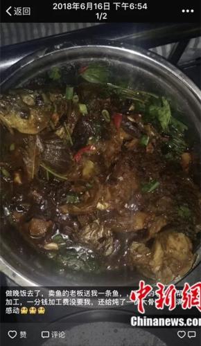 杨枫之前不会做饭,因为照顾小慧,杨枫练就了过硬的厨艺,总是变着法给小慧做好吃的。受访者供图 杨枫之前不会做饭,因为照顾小慧,杨枫练就了过硬的厨艺,总是变着法给小慧做好吃的。受访者供图