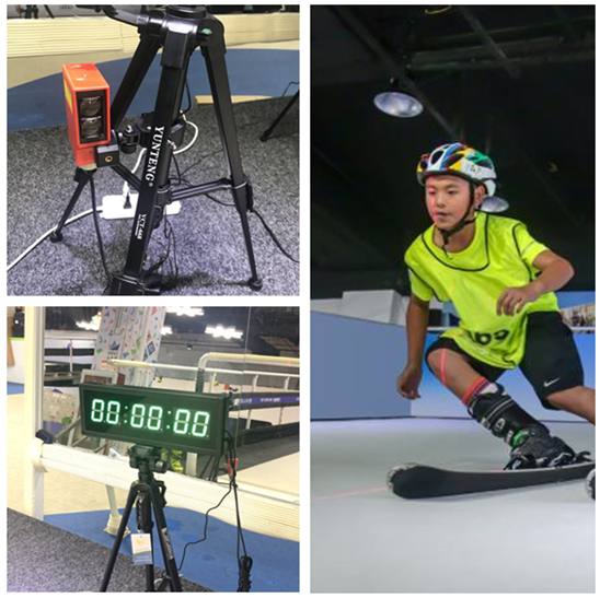 首届全国智能体育大赛--雪乐山乐雪杯智能滑雪