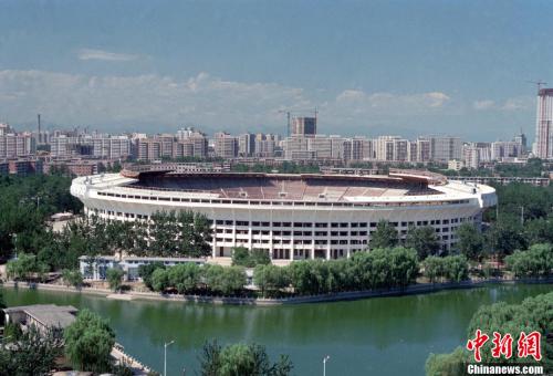 1990年的工人体育场。