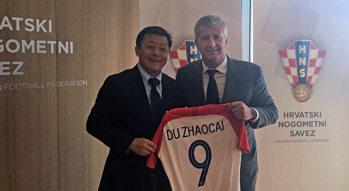 克罗地亚与中国足协达成合作协议，涉及球员教练和热身赛
