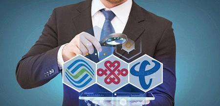 移动推出最新优惠移动王卡,每月12元即可享