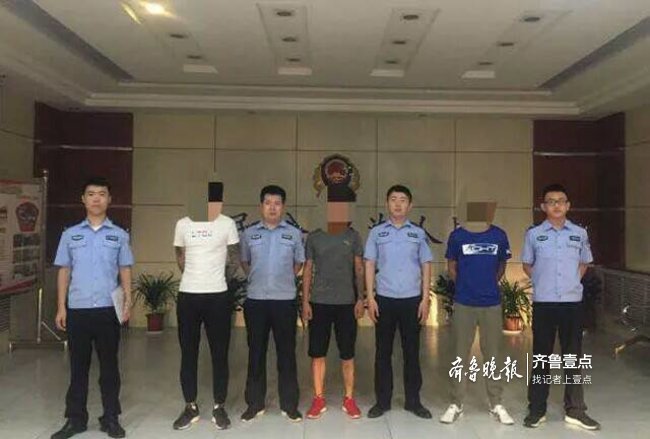 济南三名男子涉嫌寻衅滋事无故殴打他人,被刑