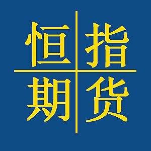 恒指期货交易心得之如何才能稳健盈利601 / author:Xiaowen's Discussion on Jin / PostsID:1179278