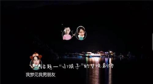 分手后网友拍手叫好的5对明星,其中4对名气不