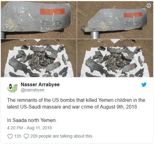 也门校车爆炸现场发现美国炸弹碎片，炸弹竟由美国提供？