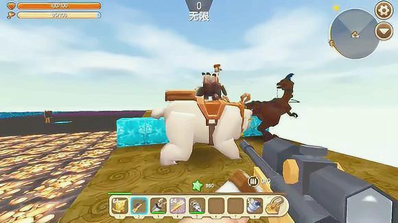 我的世界小本钻石大陆