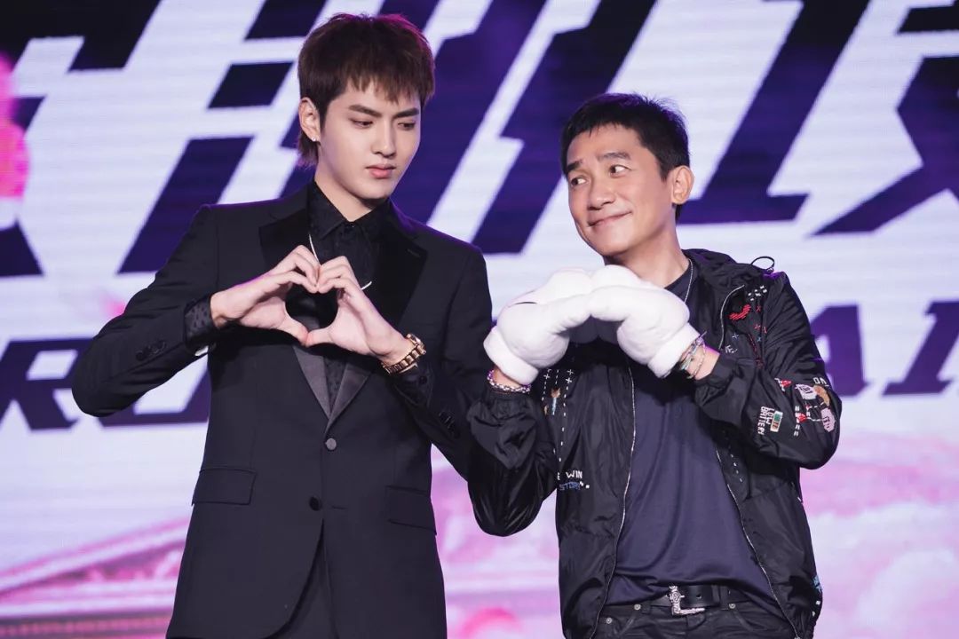 最甜动作片《欧洲攻略》全球首映发布会 梁朝