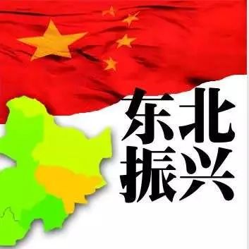 gdp的特点_今年上半年宁波GDP增长7.8%总体经济运行呈现三个“稳、好、快”...(2)