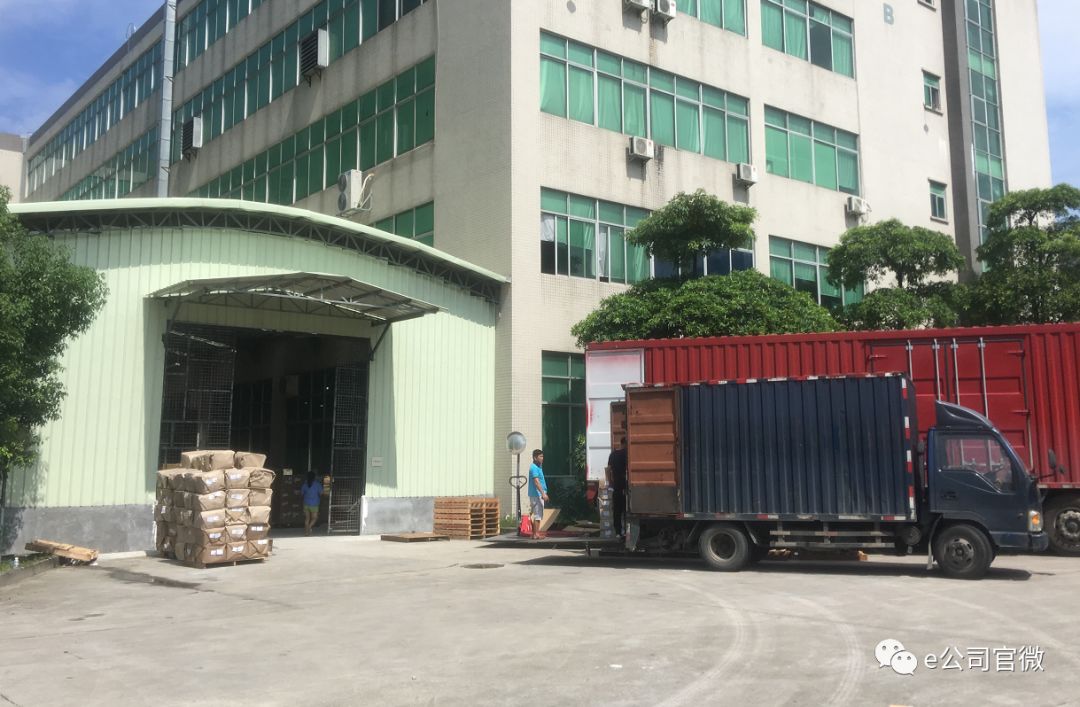 买的子公司爆雷,宜通世纪已报案并接管,工资还