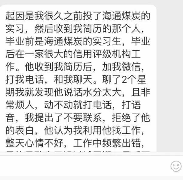 行业研究员_买方研究员收入