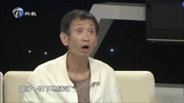 先遇渣男后遇渣爹,毛晓彤被生父勒索五千万,闹