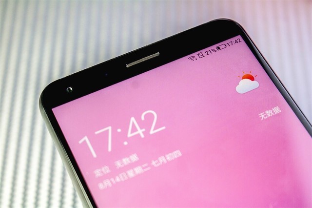 中兴V9评测:至美千元旗舰 拍人也美(不发)