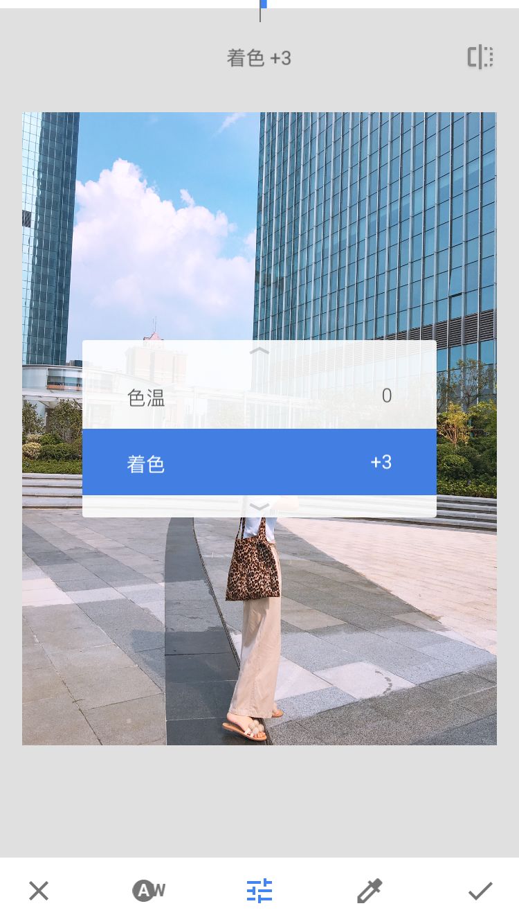 5款心机P图软件,其实这才是网红的整形利器!