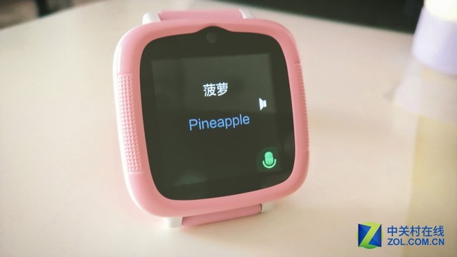 智能相伴 科大讯飞4G儿童AI手表体验评测