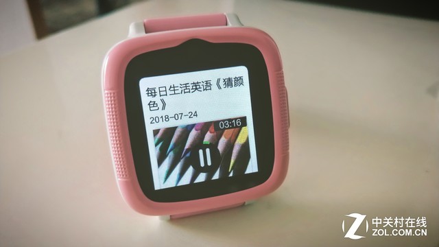 智能相伴 科大讯飞4G儿童AI手表体验评测