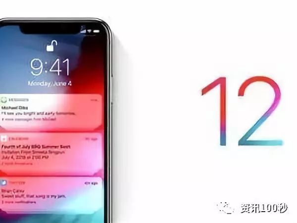 iOS 12 beta 7卡顿严重 苹果紧急撤销更新