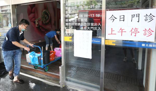 台北医院火灾死亡人数已升至12人，台当局健保署垫付医疗费