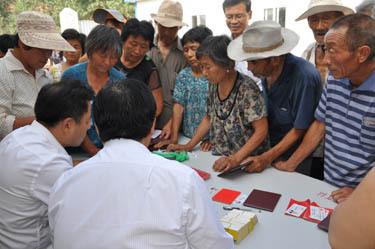 农民好消息!2019年1月起,计划生育补助政策将