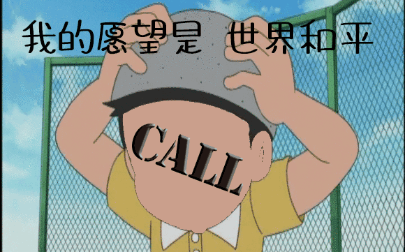 大家好, 我是刚刚成(zi)为(feng) 