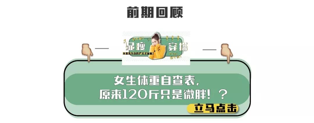 5款心机P图软件,其实这才是网红的整形利器!