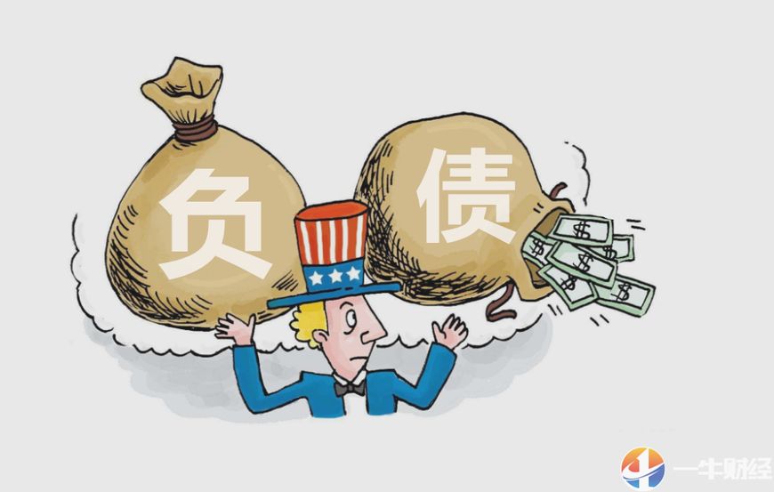 133000亿美元，美国家庭债务再破新高!学生债务负担居然最严重?