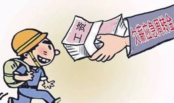 财政收入_财政周转金收入(3)