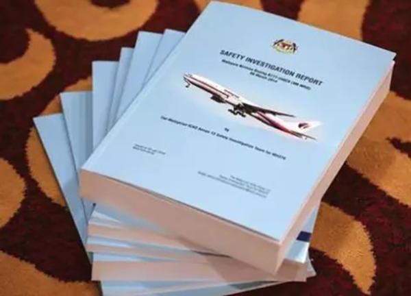航空专家：MH370失踪或因偷乘者潜入飞机搞破坏