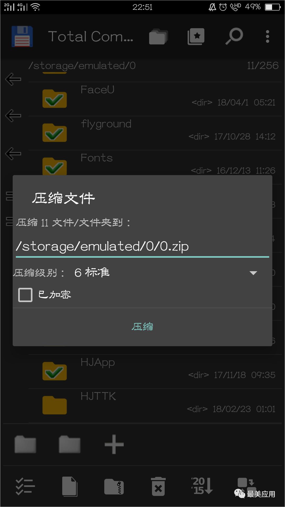 74DC454E1BDCD85FAE412781736547ACCD660472_size103_w1080_h1920.jpeg