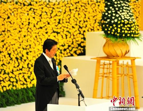 资料图：日本首相安倍晋三。中新社记者 吕少威 摄