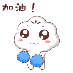 2018年全国业余羽毛球俱乐部联赛璟园杯山东