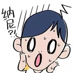 8D67DB8BBD7C13A9C7A5D0E87B4463985596AB26_size12_w250_h250.jpeg