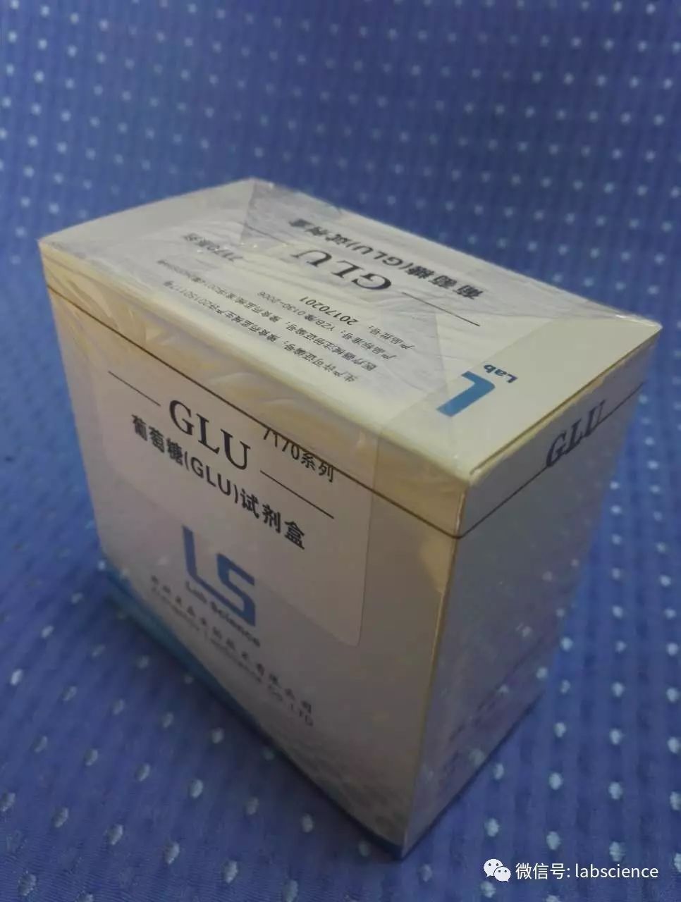 葡萄糖（glu）试剂盒（葡萄糖氧化酶法）