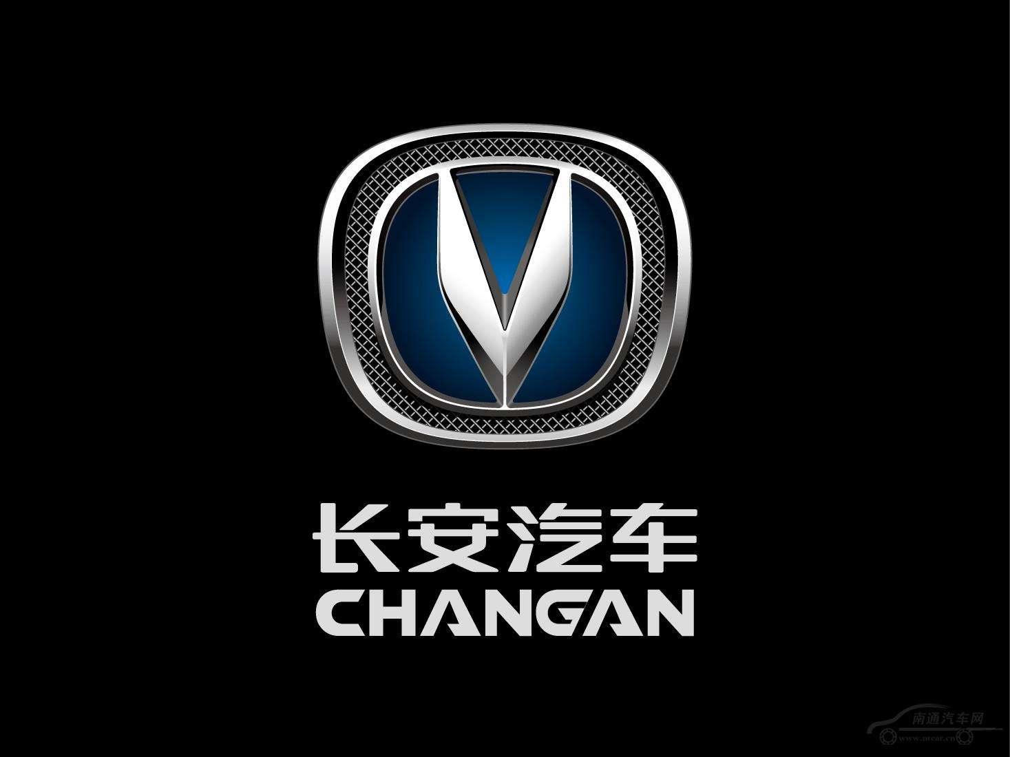 8;其中长安品牌乘用车7月份销量为54,571辆,同比下跌15.5.