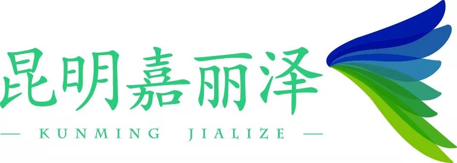 秘境百马第九十二场8月18日昆明嘉丽泽跑线路预告