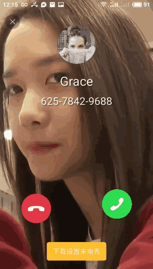 300_529 竖版 竖屏 gif 动态图 动图