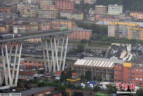 意大利热那亚高架桥大雨中坍塌 已致数十人死亡