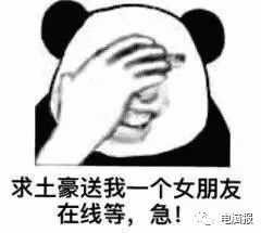 B33E291C324D10D1DAD97B134D0B01398A9EB85A_size8_w240_h215.jpeg