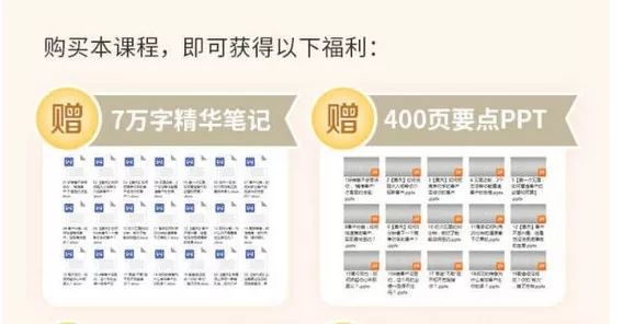 什么方法可以快速赚十万 BBCC233F2912F7FFFFA5030E183B112A1AC182B5_size24_w578_h296.jpeg